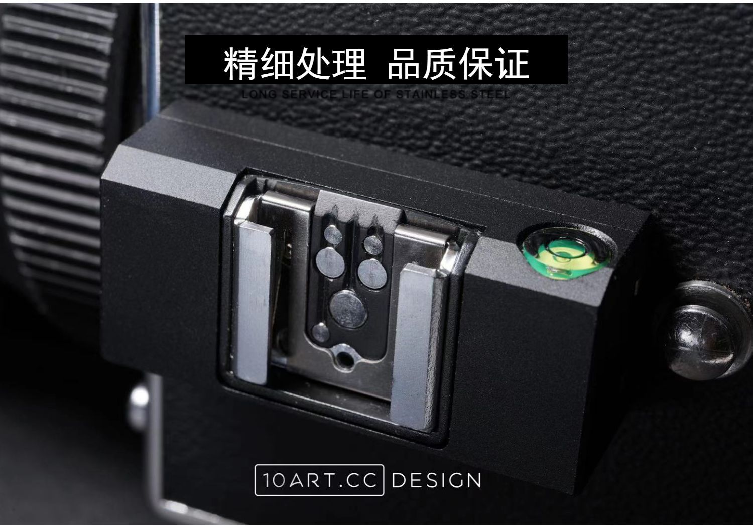 10ARTCC DESIGN Hasselblad Hot Shoe Holder-10ARTCC