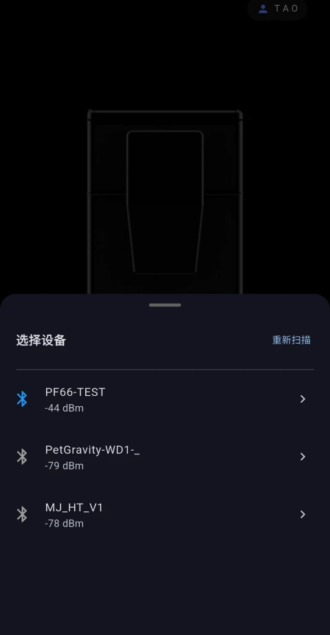 Android · Bluetooth connection