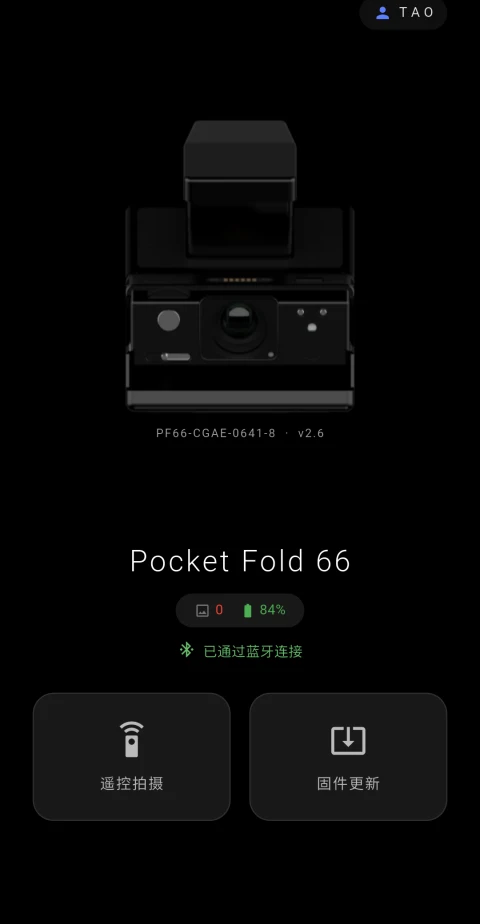 Android · Connected camera home